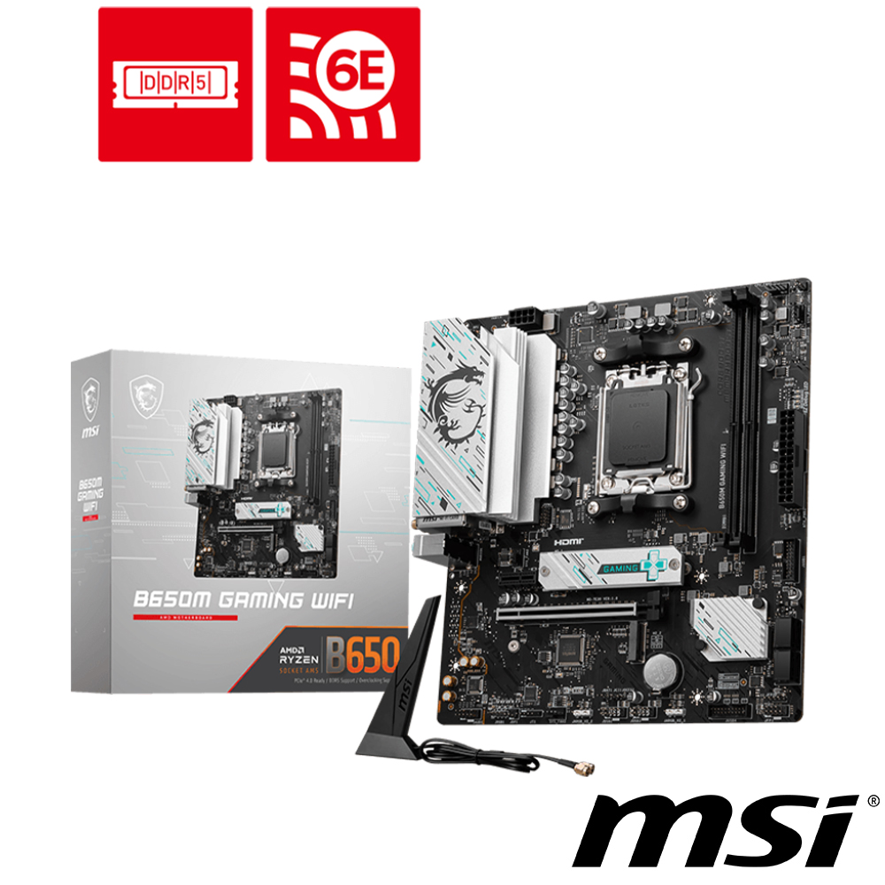 【C+M套餐】微星 B650M GAMING WIFI 主機板 + AMD R5-7600X 處理器