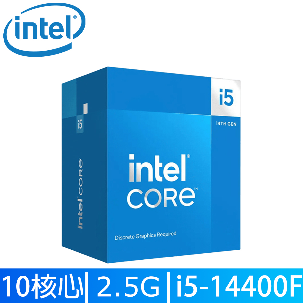 Intel Core i5-14400F 十核心 中央處理器 盒裝
