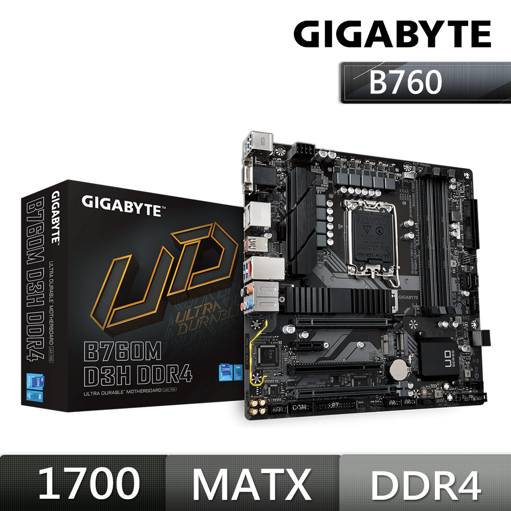 技嘉GIGABYTE B760M D3H DDR4 INTEL主機板 + Intel i5-14400 中央處理器