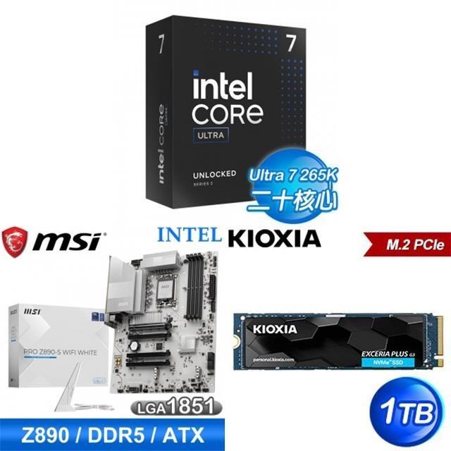 Intel 英特爾 〈鈔省價〉Core U7 265K+微星 Z890-S 主機板+鎧俠 EXCERIA PLUS G3 1TB SSD