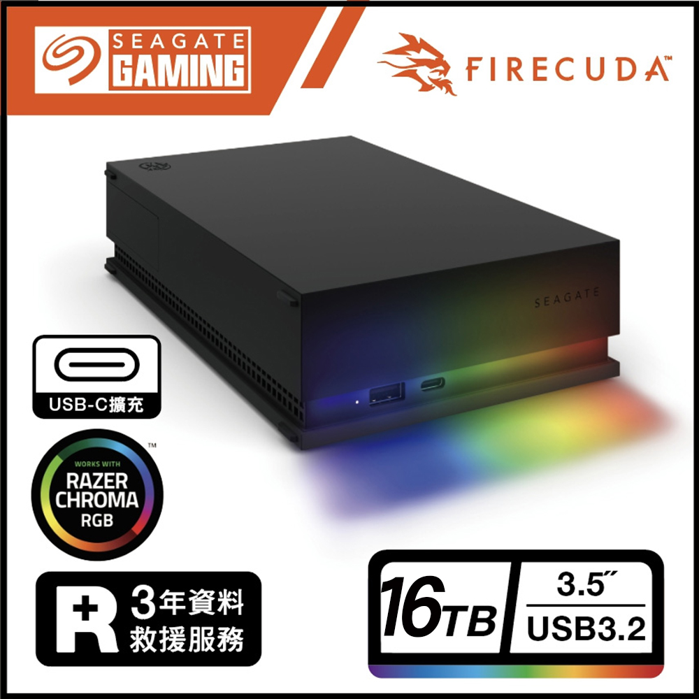Seagate FireCuda Gaming Hub 16TB 3.5吋外接硬碟(STKK16000400)