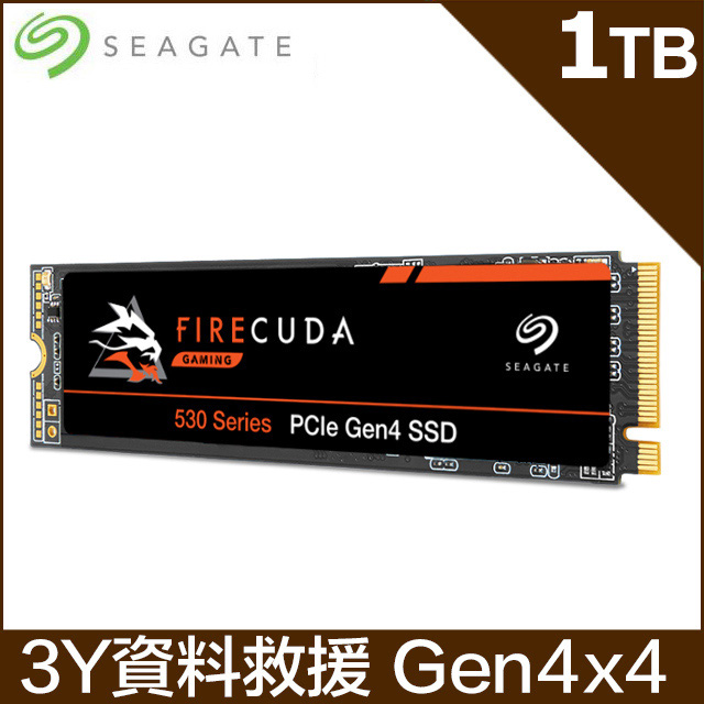 Seagate【FireCuda 530】1TB Gen4 PCIE SSD(ZP1000GM3A013)