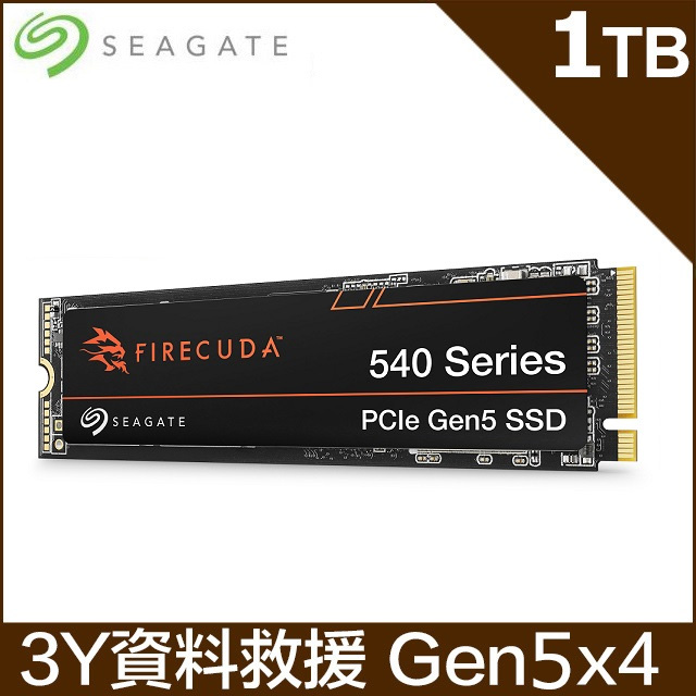 Seagate【FireCuda 540】1TB Gen5 PCIE SSD(ZP1000GM3A004)