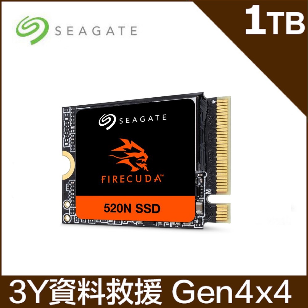 Seagate【FireCuda 520N】1TB Gen4 PCIE SSD(ZP1024GV3A002)