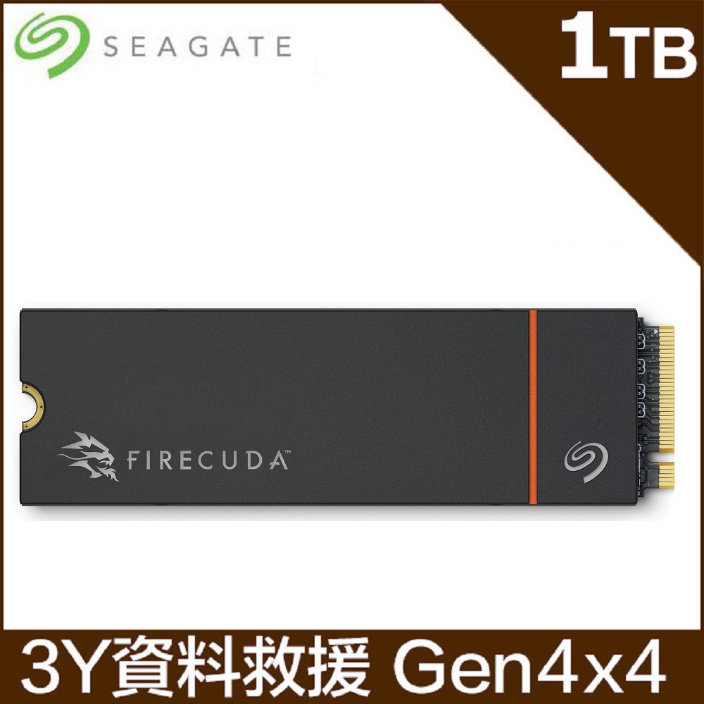 Seagate【FireCuda 530R】1TB Gen4 PCIE SSD(含散熱片)(ZP1000GM3A073)