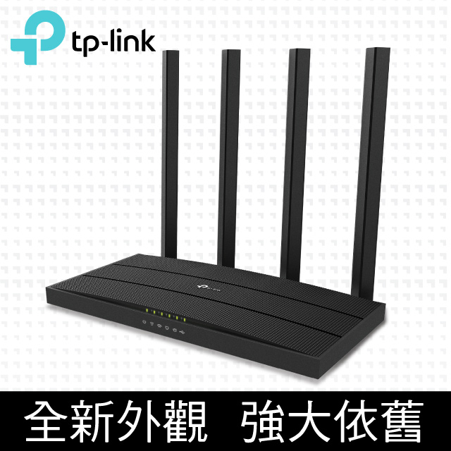 TP-Link Archer A6 AC1200 Gigabit雙頻無線網路 MU-MIMO WiFi路由器(Wi-Fi分享器)