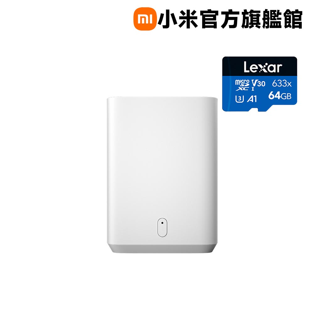 【64G記憶卡組】小米 Xiaomi 室外攝影機BW400 Pro 主機