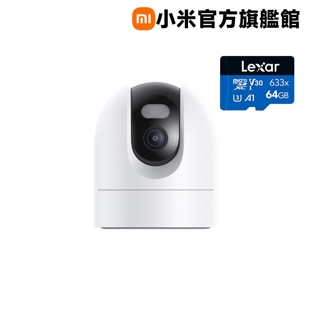 Xiaomi 小米 【64G記憶卡組】室外攝影機 CW400