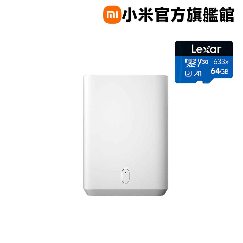 【64G記憶卡組】小米 Xiaomi 室外攝影機 BW400 Pro 單機