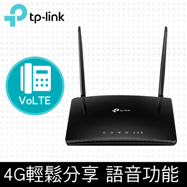 TP-Link TL-MR6500v 300Mbps 4G LTE 支援VoIP電話 無線網路 WiFi 路由器 （分享器）