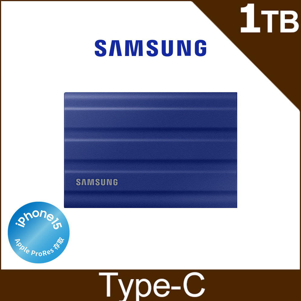 [含羅技無線滑鼠SAMSUNG 三星T7 Shield 1TB USB 3.2 Gen 2移動固態硬碟 藍 (MU-PE1T0R/WW)