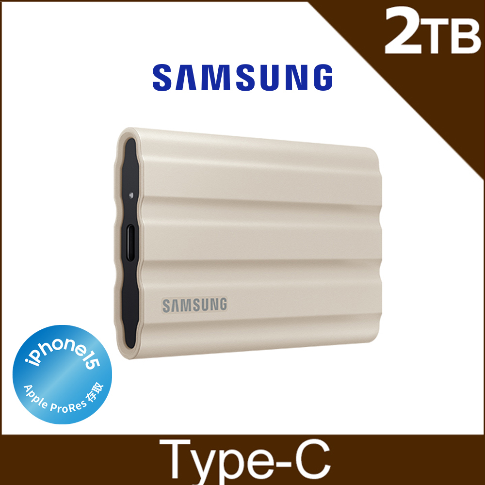 [含羅技無線滑鼠SAMSUNG 三星T7 Shield 2TB USB 3.2 Gen 2移動固態硬碟 奶茶色 (MU-PE2T0K/WW)