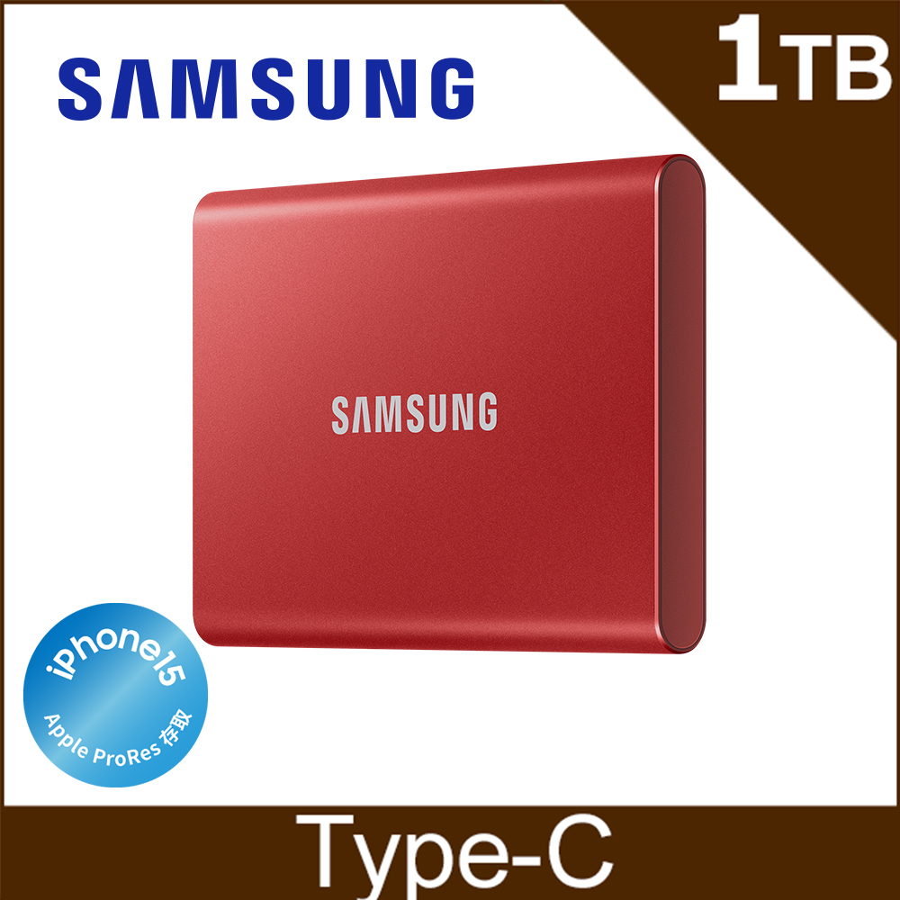 [含羅技無線滑鼠SAMSUNG 三星T7 1TB USB 3.2 Gen 2移動固態硬碟 金屬紅 (MU-PC1T0R/WW)