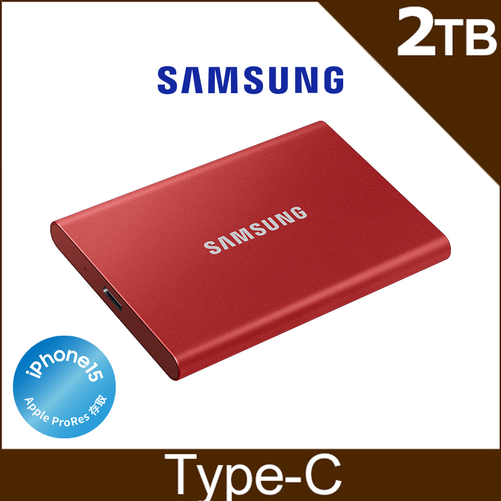 [含羅技無線滑鼠SAMSUNG 三星T7 2TB USB 3.2 Gen 2移動固態硬碟 金屬紅 (MU-PC2T0R/WW)