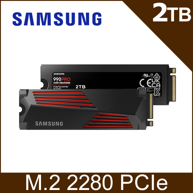 SAMSUNG 三星990 PRO 含散熱片2TB NVMe M.2 2280 PCIe 固態硬碟 (MZ-V9P2T0CW)