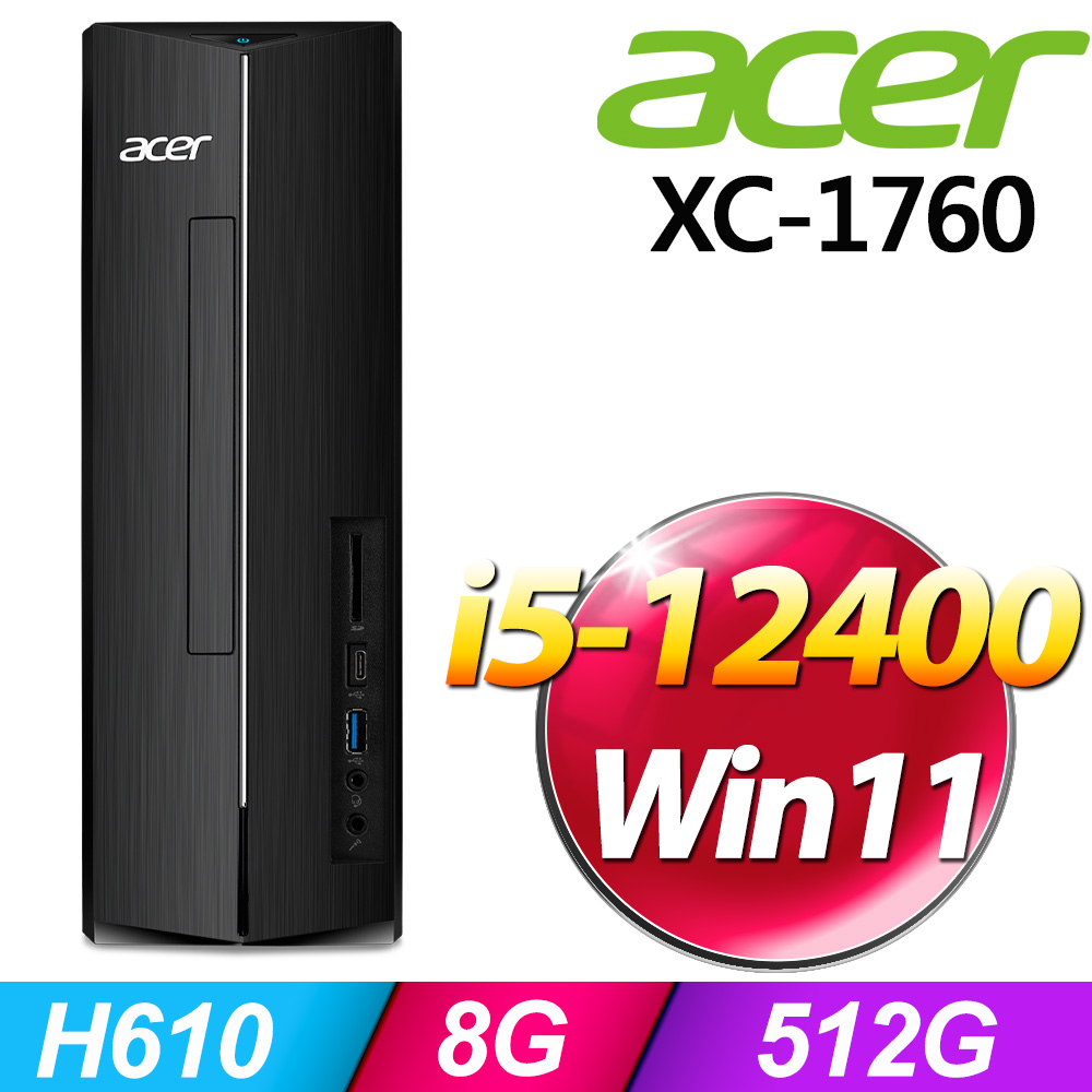 Acer XC-1760(i5-12400/8G/512G/W11)
