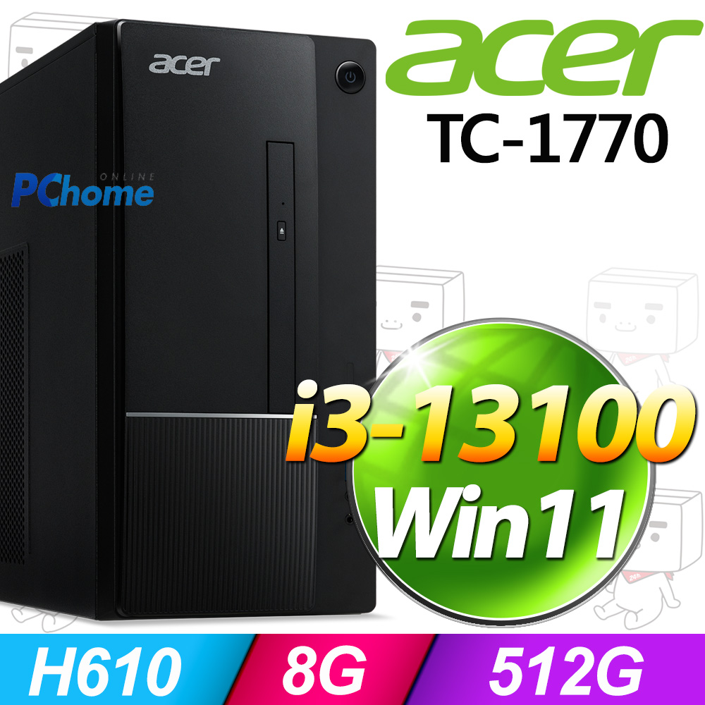 Acer TC-1770(i3-13100/8G/512G SSD/W11)