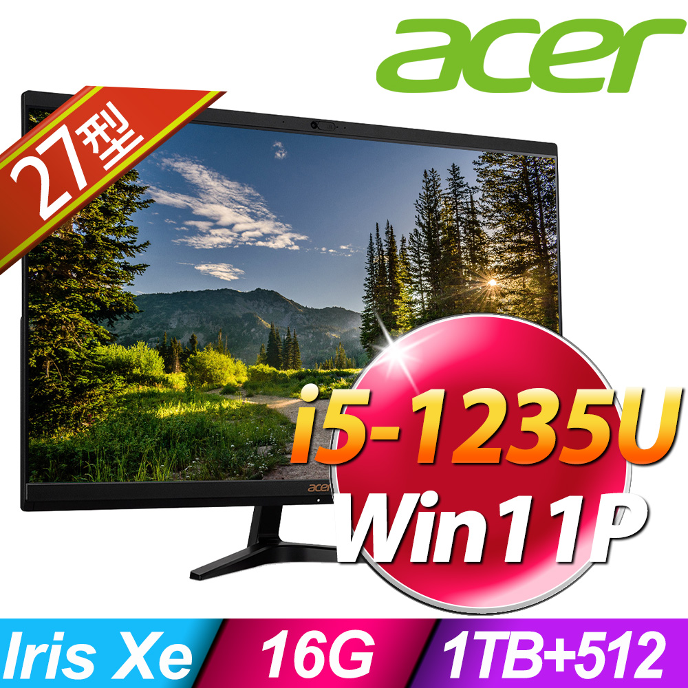 Acer Aspire C27-1700 (i5-1235U/16G/1TB+512SSD/W11P)
