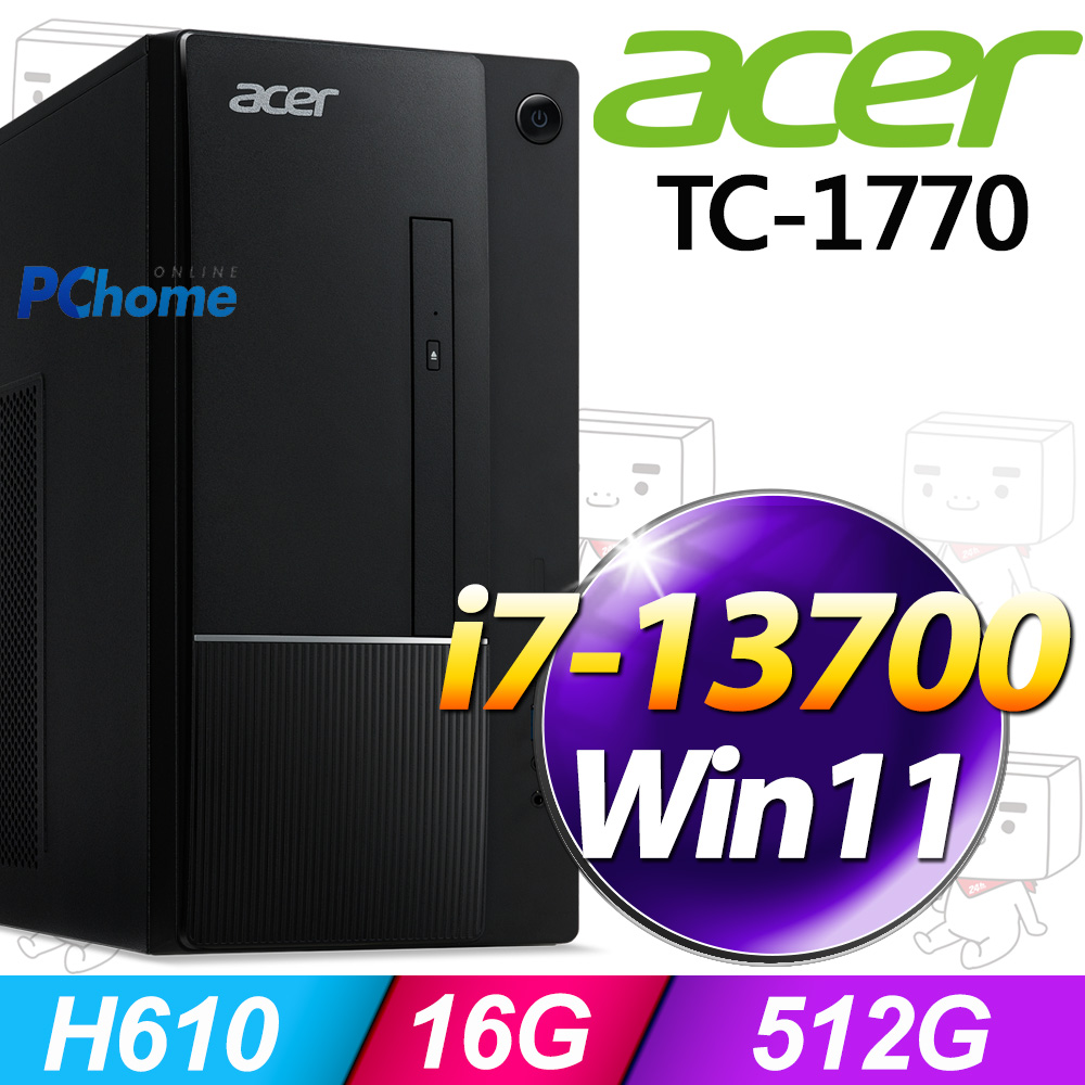 Acer TC-1770(i7-13700/16G/512G SSD/W11)