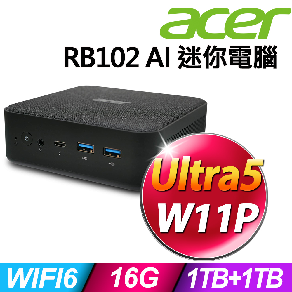 Acer Revo Box RB102 AI (Ultra 5-125U/16G/1TB SSD+1TB SSD/W11P)