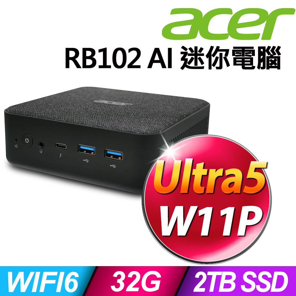 Acer Revo Box RB102 AI (Ultra 5-125U/32G/2TB SSD/W11P)