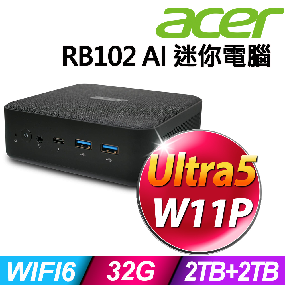 Acer Revo Box RB102 AI (Ultra 5-125U/32G/2TB SSD+2TB SSD/W11P)