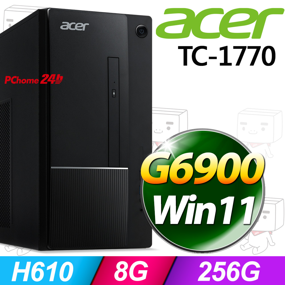 Acer TC-1770(G6900/8G/256G SSD/W11)