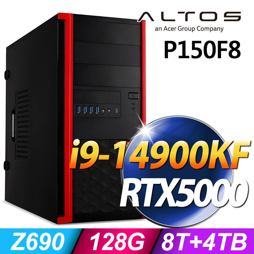 (商用)Acer Altos P150F8 (i9-14900KF/128G/8TB+4TB SSD/RTX5000Ada-32G/W11P)