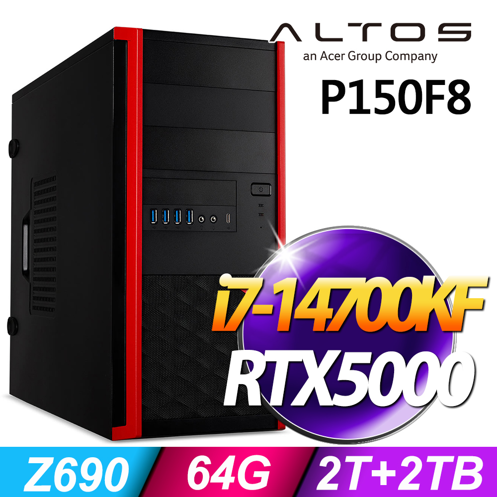(商用)Acer Altos P150F8 (i7-14700KF/64G/2TB+2TB SSD/RTX5000Ada-32G/W11P)