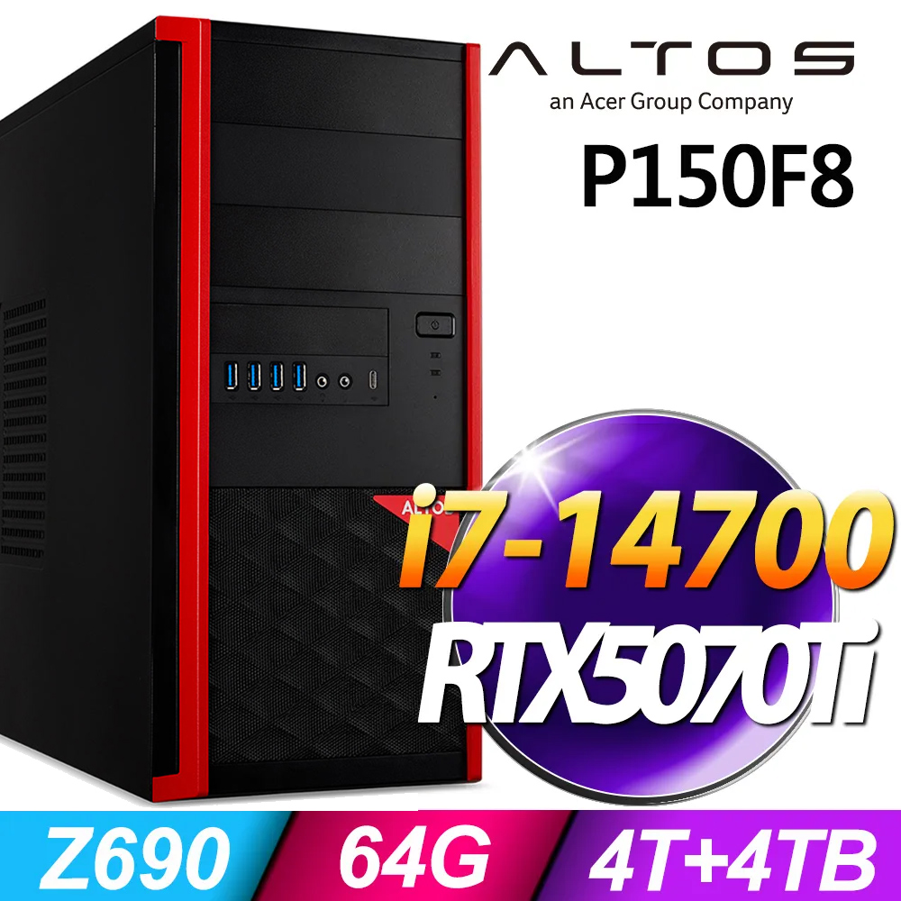 ACER 宏碁 Altos P150F8系列 - i7處理器 - 64G記憶體 /4TB+4TB SSD / RTX5070Ti 電競顯卡 / Win11專業版