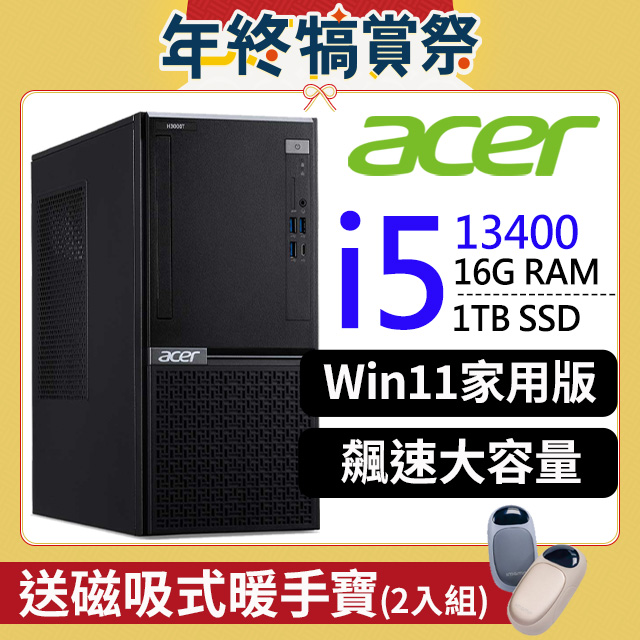 ACER 宏碁 VH3760T系列-i5處理器/16G記憶體/1TB SSD/Win11家用版(UD.Z3MTA.00E)