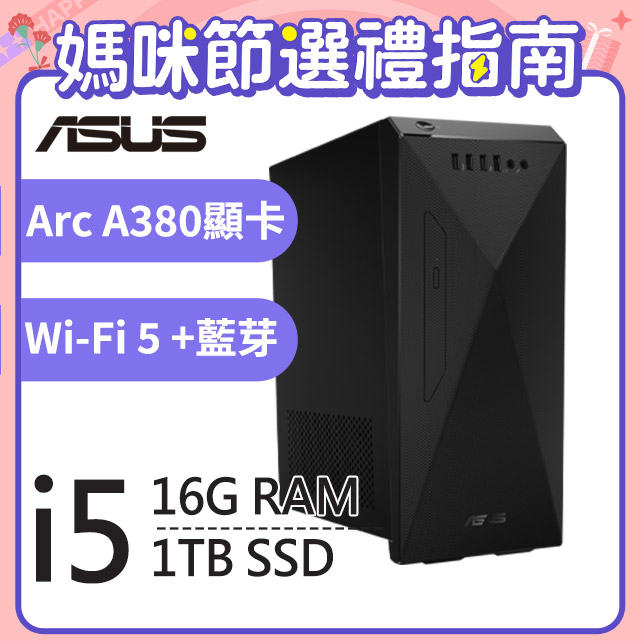 華碩 H-S501MD-51240F076W