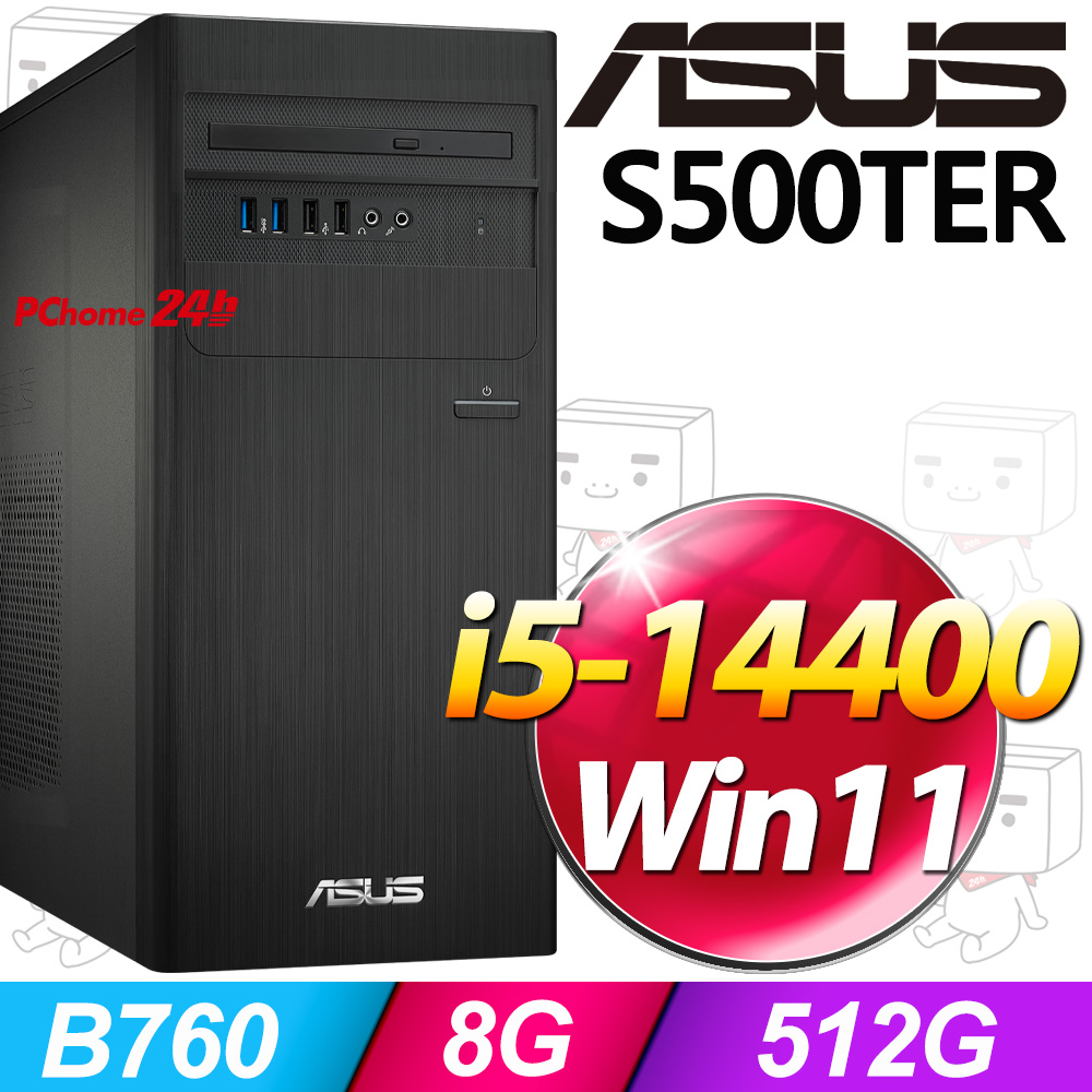 華碩 H-S500TER-514400013W