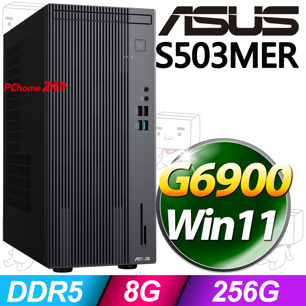 華碩 H-S503MER-0G6900001W