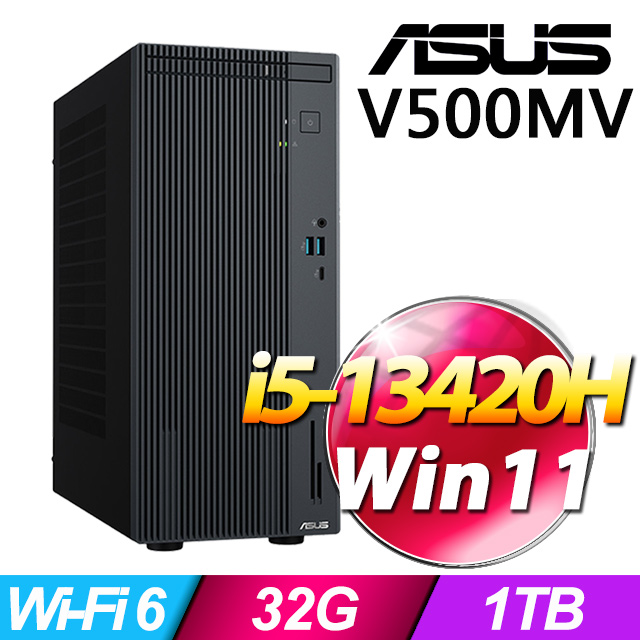 華碩 H-V500MV(i5-13420H/32G/1T SSD/W11)(特仕機)