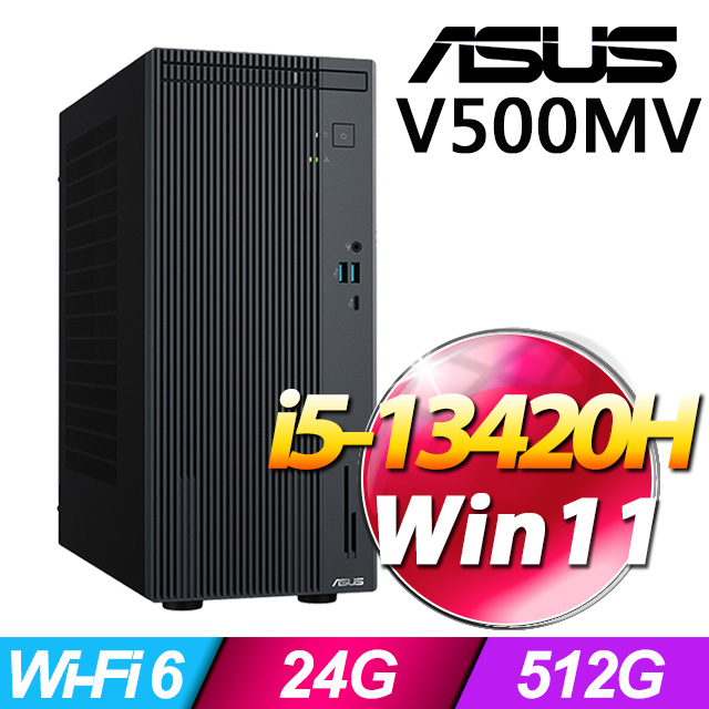 華碩 H-V500MV(i5-13420H/24G/512G SSD/W11)(特仕機)
