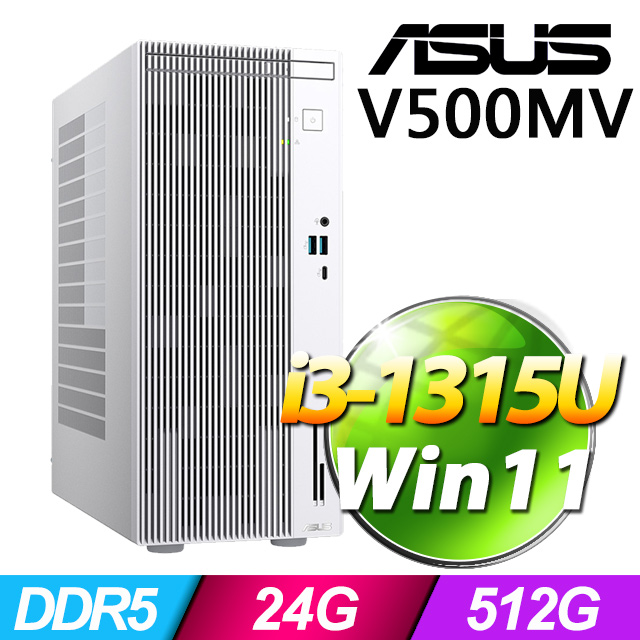 華碩 H-V500MV(i3-1315U/24G/512G SSD/W11)(特仕機)
