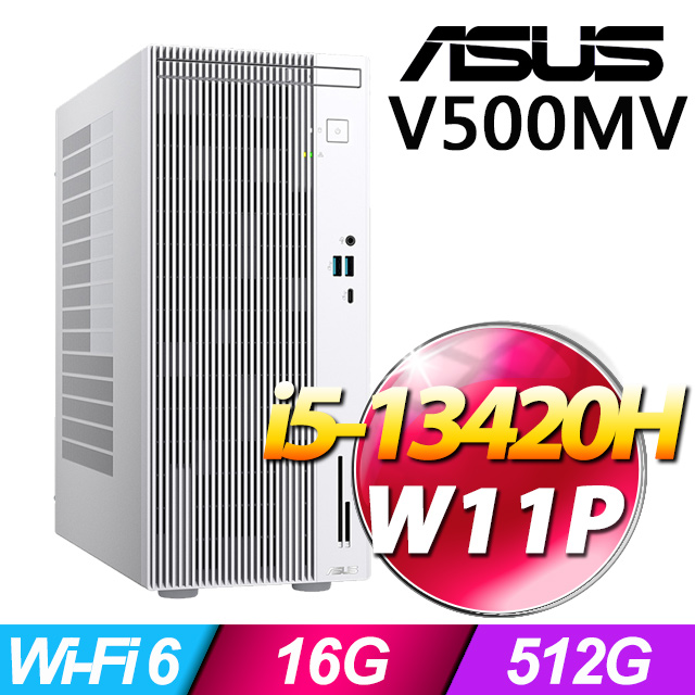 華碩 H-V500MV-13420H007X