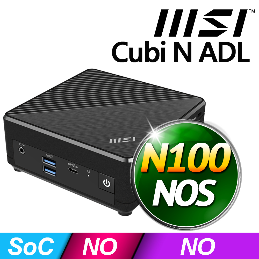 MSI微星 CUBI N100 迷你型電腦搭載 Intel N100 處理器，8GB DDR4 記憶體（最高支援 64GB）、512GB SSD 儲存空間，預載 Windows 11 Pro 作業系統。超薄設計（124x124x53.7mm，僅 0.6kg），支援 HDMI 2.1、DisplayPort 1.4、多達三螢幕輸出，內建 Wi-Fi 802.11ac 及 Bluetooth 5.0，雙 RJ45 網路埠，適合辦公、遠距工作或多媒體應用。65W 電源供應，三年代理商保固（到府收送），不含鍵盤滑鼠及螢幕線材。 