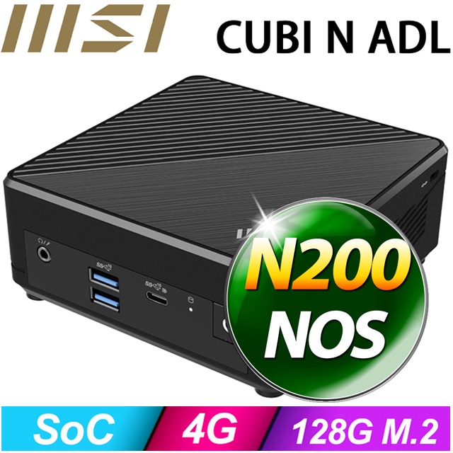 MSI 微星 【BHCH61501N】Cubi N ADL-018BTW(N200/4G/128G SSD/FD)特仕機