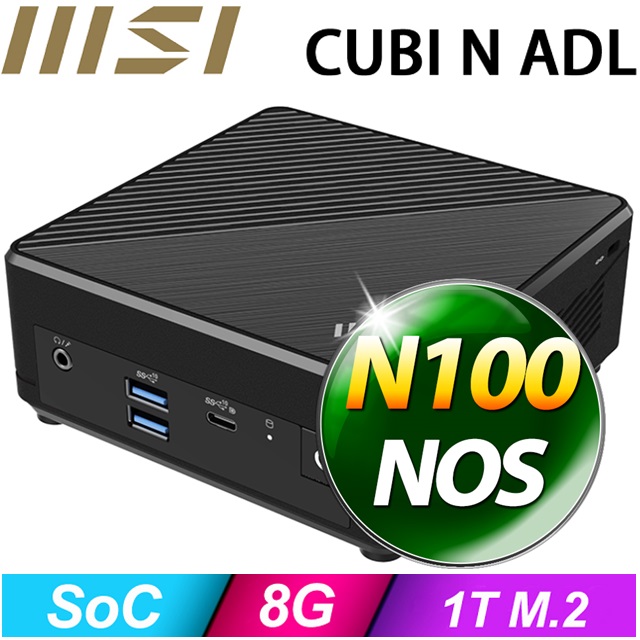 MSI 微星 【BHCH61508N】Cubi N ADL-265BTW(N100/8G/1TB SSD/FD)特仕機