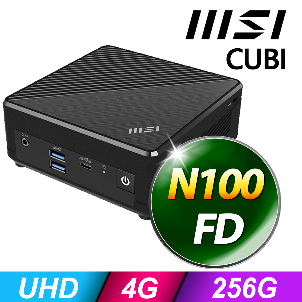 MSI 微星 Cubi N ADL系列 - N 處理器 - 4G記憶體 / 256G SSD / 無系統電腦  (N100)