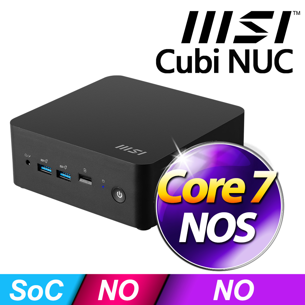 MSI Cubi NUC 1M-038BTW(Intel Core 7 150U/NOS)