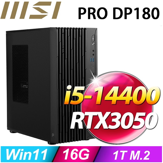 (DIY)大熊座R07C PRO DP180 RTX 3050獨顯電競電腦(i5-14400/16G/1TB M.2/Win11)