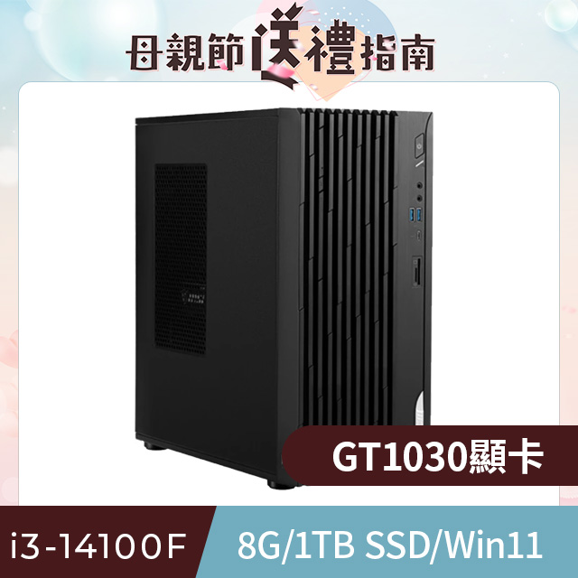 MSI PRO DP180 14RK-656TW(i3-14100F/8G/1T SSD/W11)