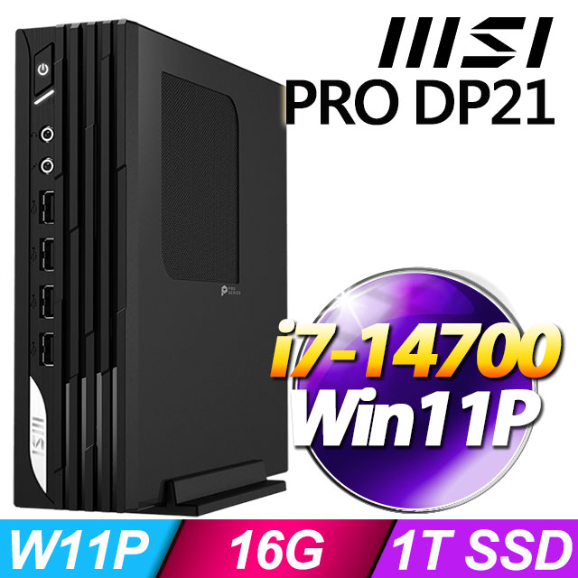 MSI 微星 PRO DP21 14M-891TW(i7-14700/16G/1T SSD/W11P)