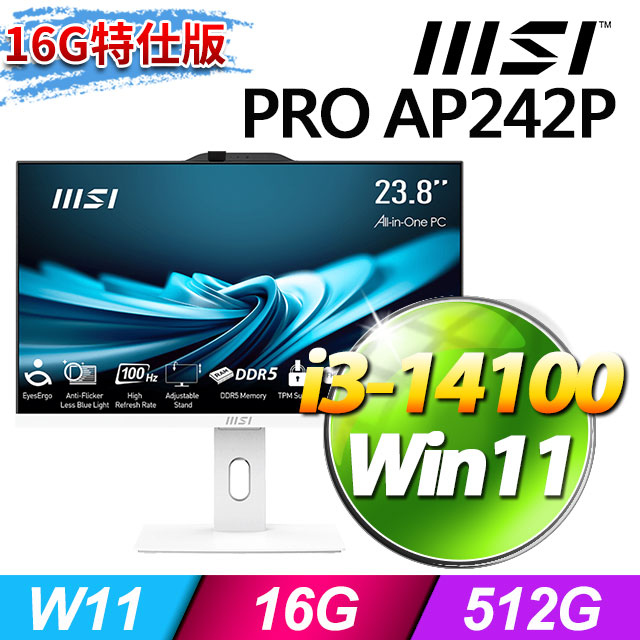 MSI 微星 PRO AP242P 14M-625TW(i3-14100/16G/512G SSD/W11/白)