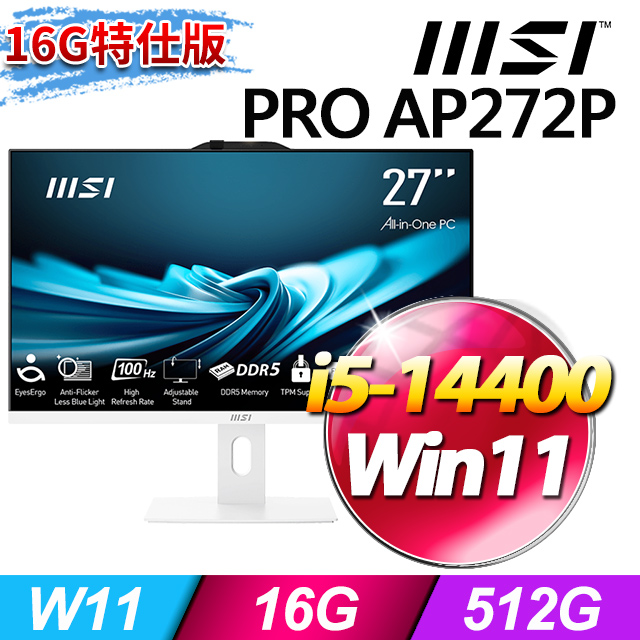 MSI 微星 PRO AP272P 14M-633TW(i5-14400/16G/512G SSD/W11/白)