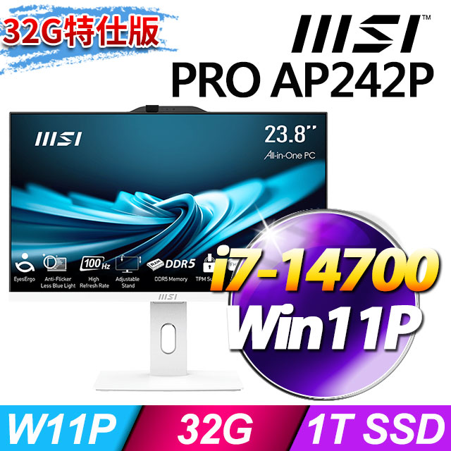 MSI 微星 PRO AP242P 14M-626TW(i7-14700/32G/1T SSD/W11P/白)