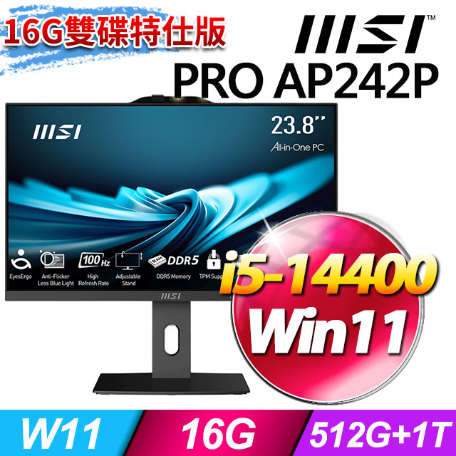 MSI 微星 PRO AP242P 14M-619TW(i5-14400/16G/1T+512G SSD/W11/黑色)